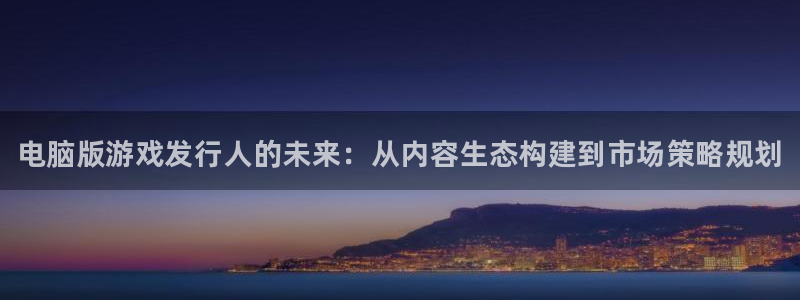 顺盈娱乐官网首页网址查询