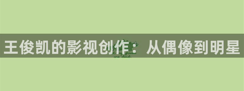 天天开心影院