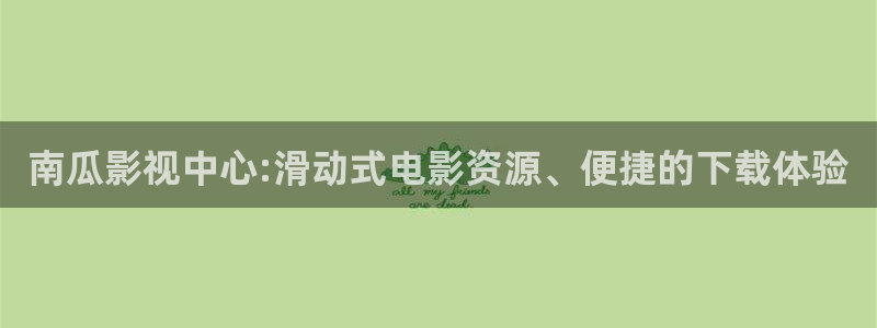 开心影院伦理片