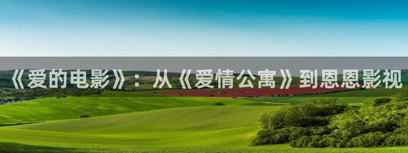 五月天影院开心影院