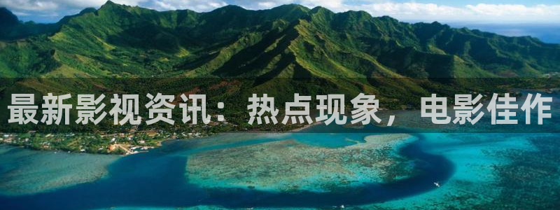 开心影院.